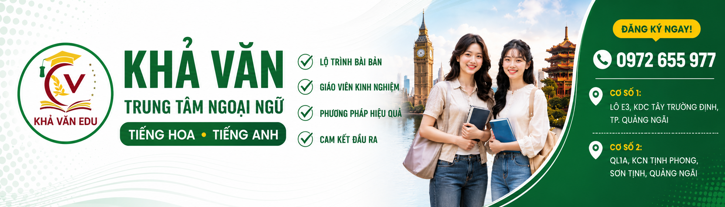 Banner IELTS